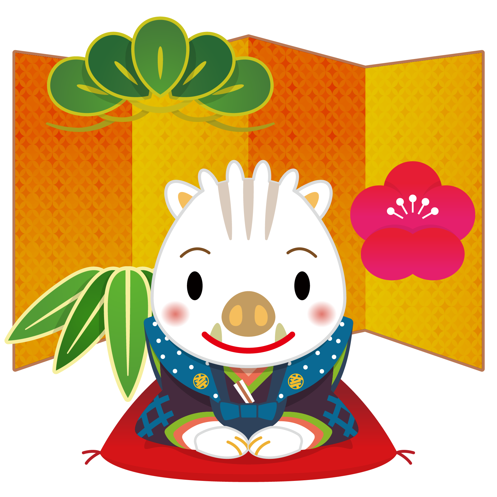 商用フリー 無料イラスト 干支 いのしし イノシシ 猪 福助 金屏風 松竹梅 商用ok フリー素材集 ナイスなイラスト