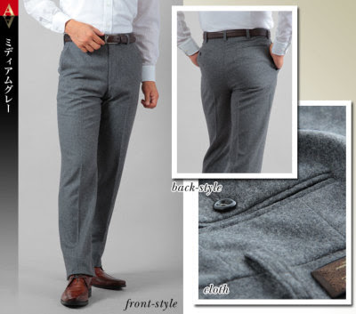 カシミヤ混紡ウール ノータックスラックス グレー 秋冬 メンズ