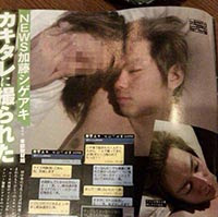元ｶﾉが暴露 News小山慶一郎のﾃｨﾝﾃｨﾝは細長い ﾍﾞｯﾄﾞの中では Gossip Scandal ｽｷｬﾝﾀﾞﾙ