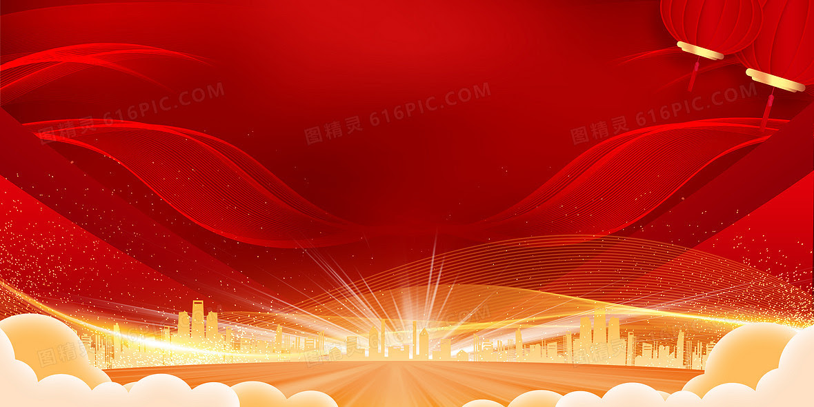 金背景图片下载 免费高清金背景设计素材 图精灵