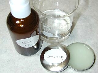 ハッカ油 アルコールで作る手作り虫除けスプレー ダニ対策 退治 駆除するブログ