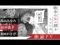√ダウンロード 戦争 まんが 945094-戦争 漫画 おすすめ