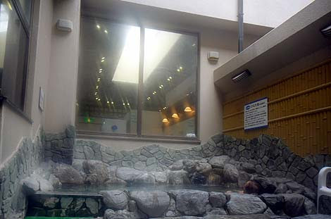 高松ぽかぽか温泉 香川 全国源泉かけ流し温泉 スーパー銭湯紀行