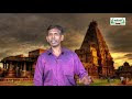 11th Tamil காலத்தை வென்ற கலை Kalvi TV