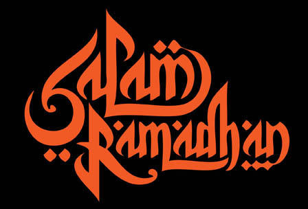 Free Download: 5 Seni Tulisan Salam Ramadhan dan Idulfitri 