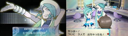 コンテスト攻略 ファンから貰えるアイテム等 ポケモンオメガルビー Oras 攻略de Com