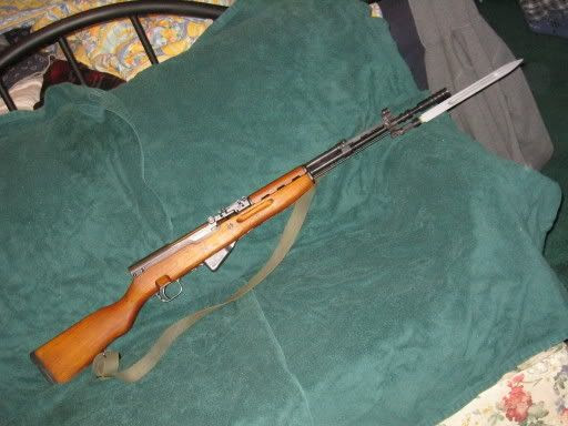 yugo sks grenade launcher