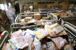 Asahi Com 朝日新聞社 伊藤ハムに不信の山 返品殺到 苦情２万件超 食の不安