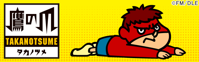 403 Forbidden