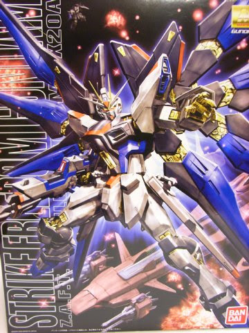 Mg ストライクフリーダムガンダム ガンプラ Blog ブログ