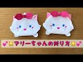 画像をダウンロード 折り紙 ディズニー 折り方 144916-ディズニー 折り紙 折り方 ミッキー