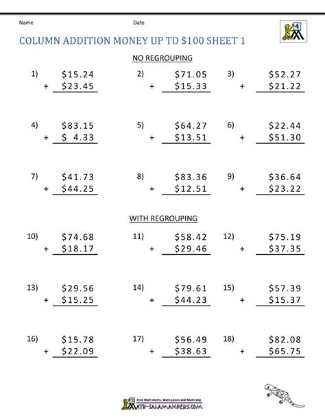  math addition worksheet collection 4th grade