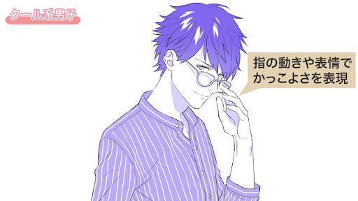 イメージ