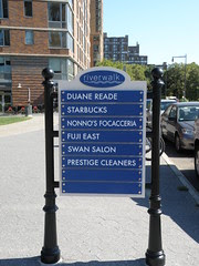 Expanding Retail at Southtown
