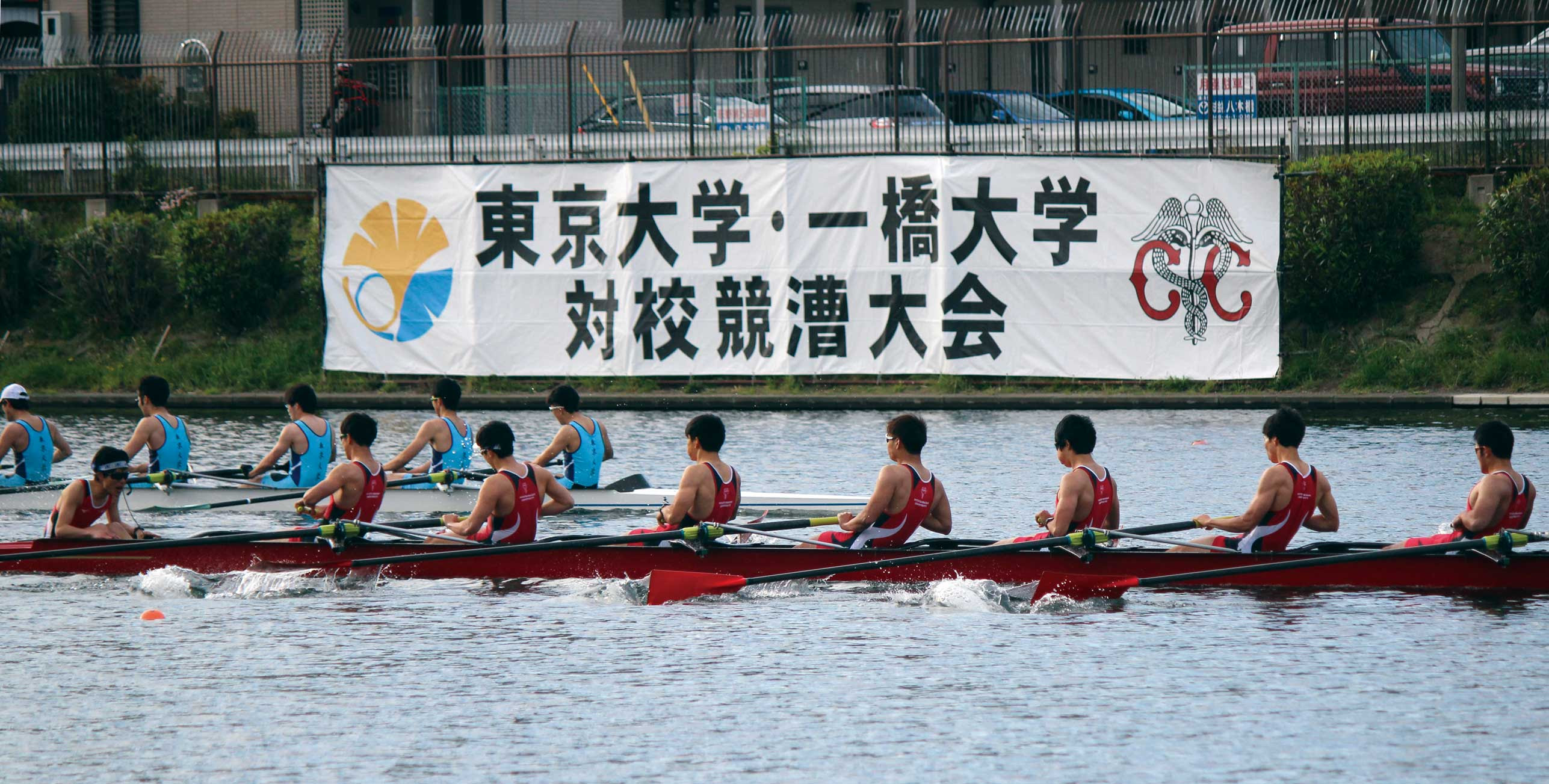 ボート部 商東戦11連覇 平成最後の大一番 白星で飾る The Ikkyo Shimbun