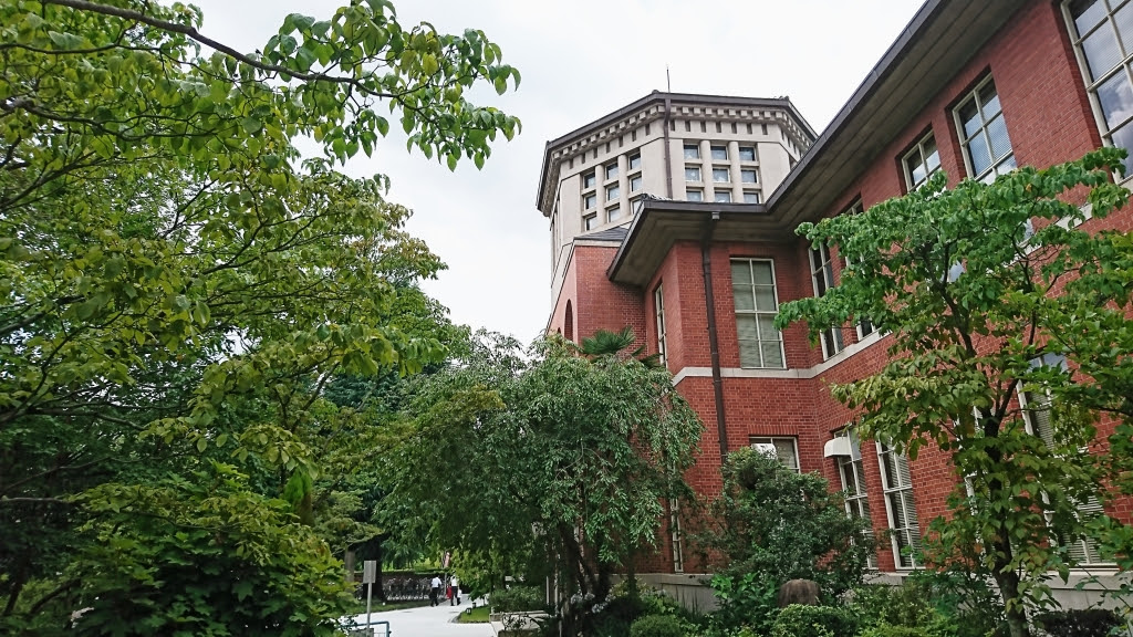 京都 同志社女子高校情報 受験資格をとる秘訣 個別指導塾のyou 学舎日記 公式ブログ