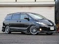 25 ++ エスティマ ハイブリッド 車 高調 141592