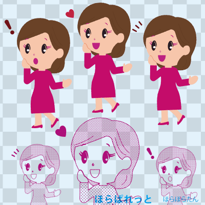 イメージ