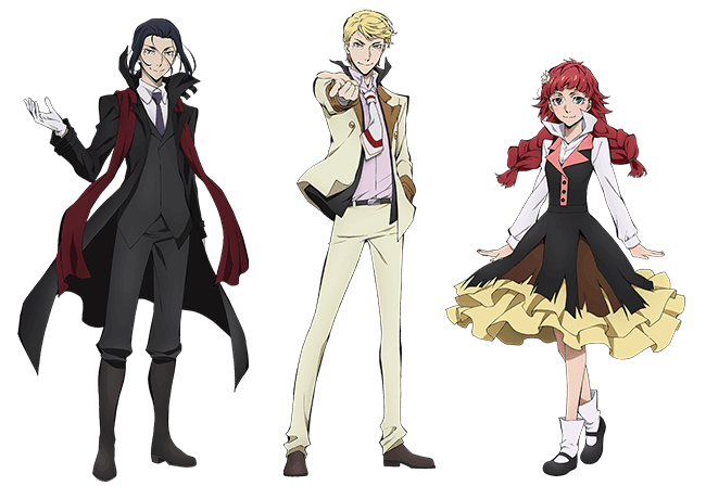ギルドを中心としたキービジュアル 森鴎外 フランシス ルーシーのキャラクター紹介が公開 News アニメ 文豪ストレイドッグス 公式サイト