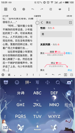 笔落写作安卓下载手机 笔落写作app V1 1 23 免费版 开心电玩