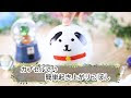 √画像をダウンロード カプセル おもちゃ 886198-カプセル おもちゃ 玩具