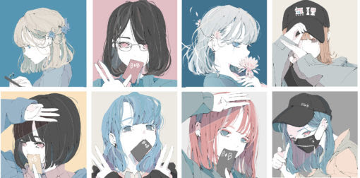 イメージ