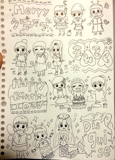 イメージ
