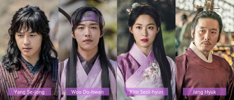 My Country The New Age Korean Drama Review