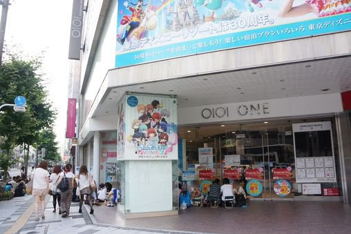 うたプリ 早乙女学園購買部 In 新宿マルイワン13夏 新宿がカオスに ゴロゴロ生活 日常 を語ります