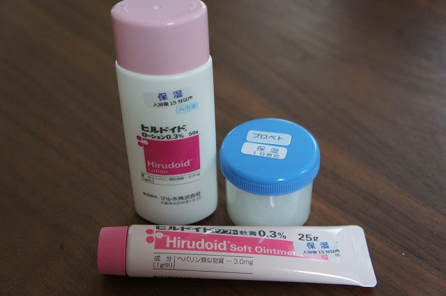おうちごとと美味しごと 赤ちゃんの保湿は皮膚科医で