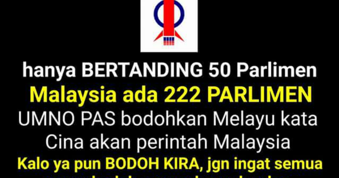 Image result for Gambar Perwakilan PPBM melaka pakai baju bugis