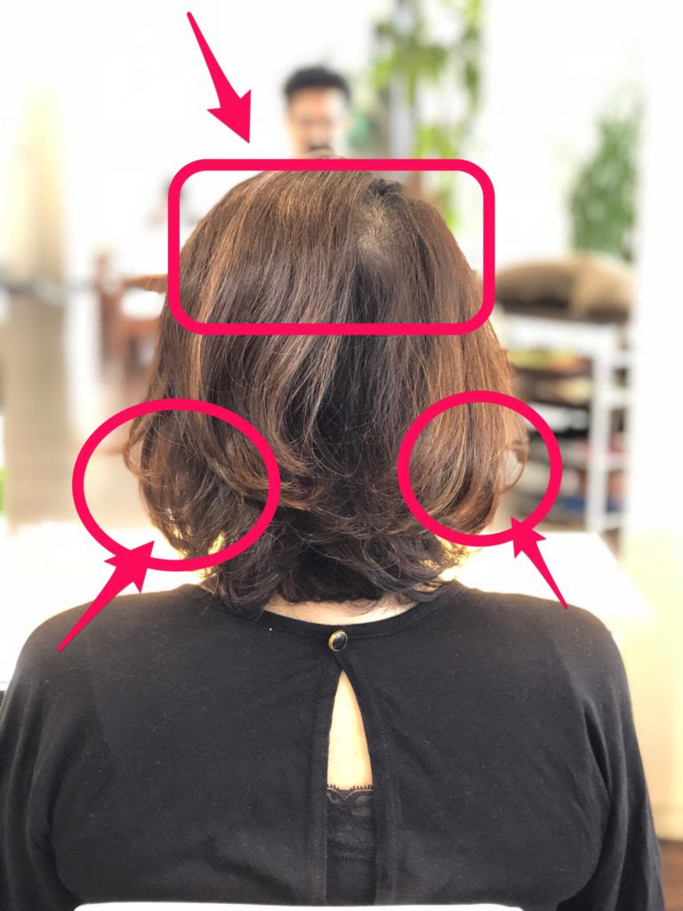 ５０代女性をマイナス５歳若く見える髪型教えます 本物の天然100