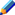 鉛筆