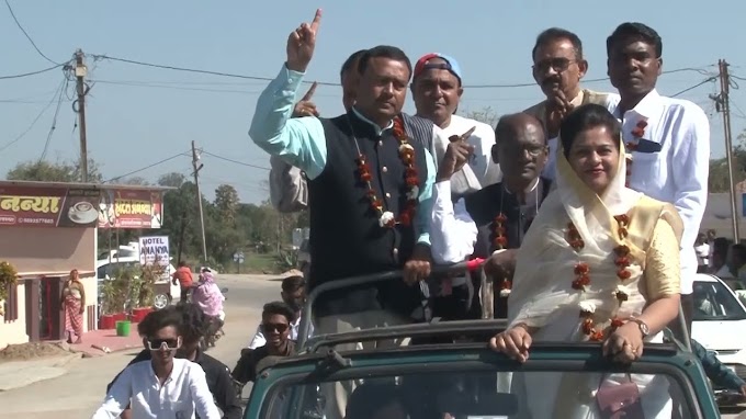 Katangi Vahan Raily | Samyak abhiyan | 