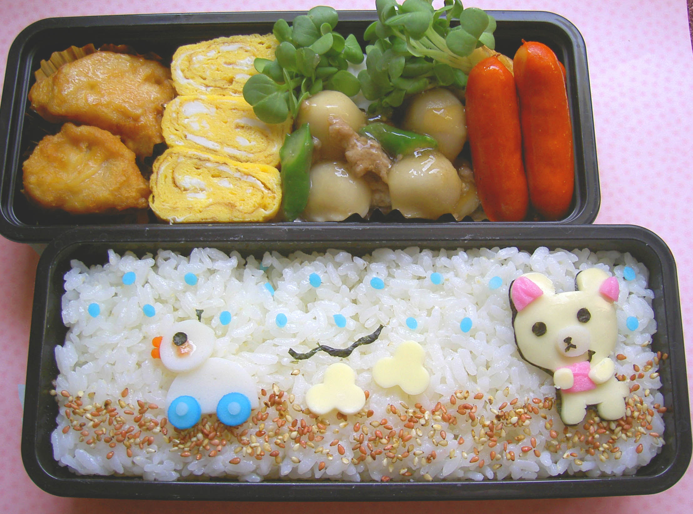 コリラックマ弁 おべんと おべんと うれしいな