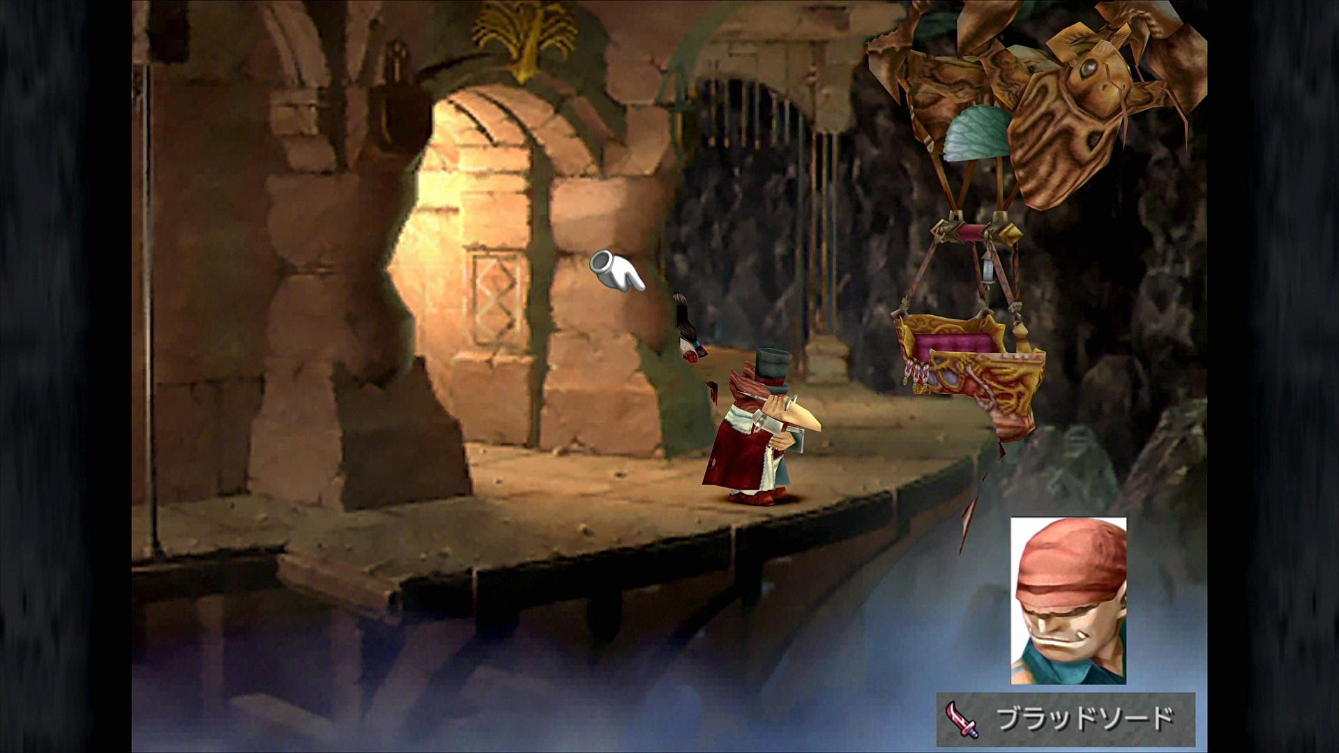 Ff9 回復禁止 低レベルクリアー プレイ日誌 やり込みinff