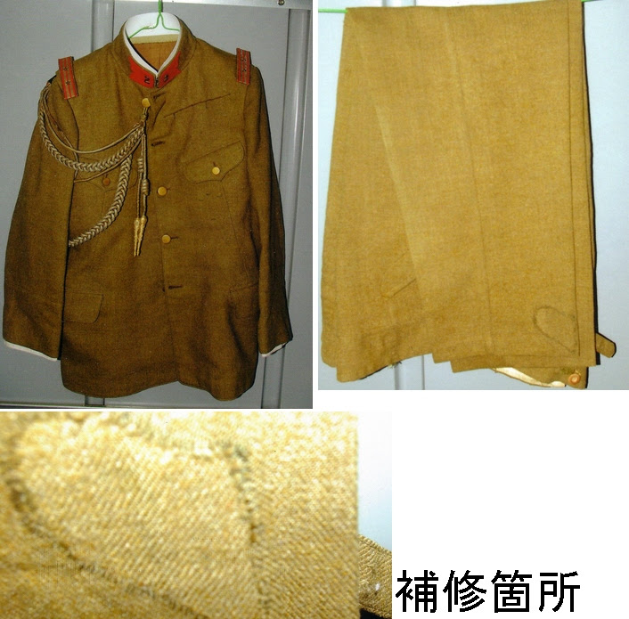 Ecilop ミリタリーグッズ通販専門店