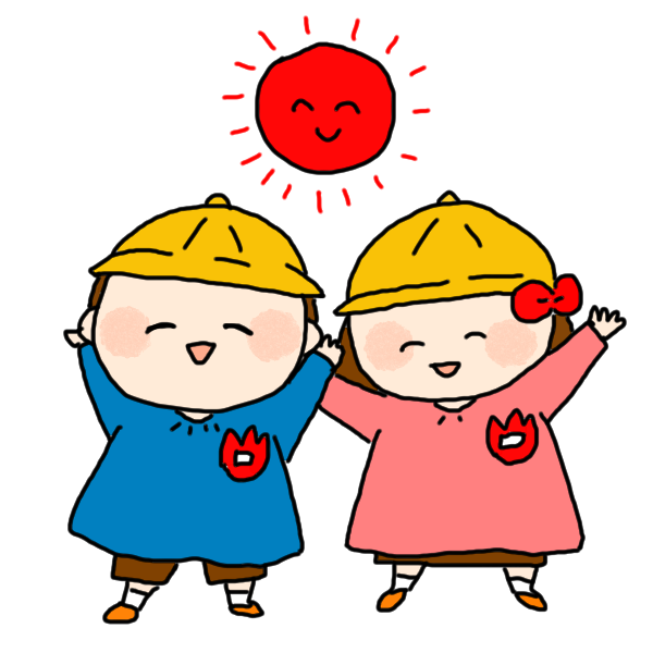 仲良しこよしのイラスト かわいいフリー素材が無料のイラストレイン