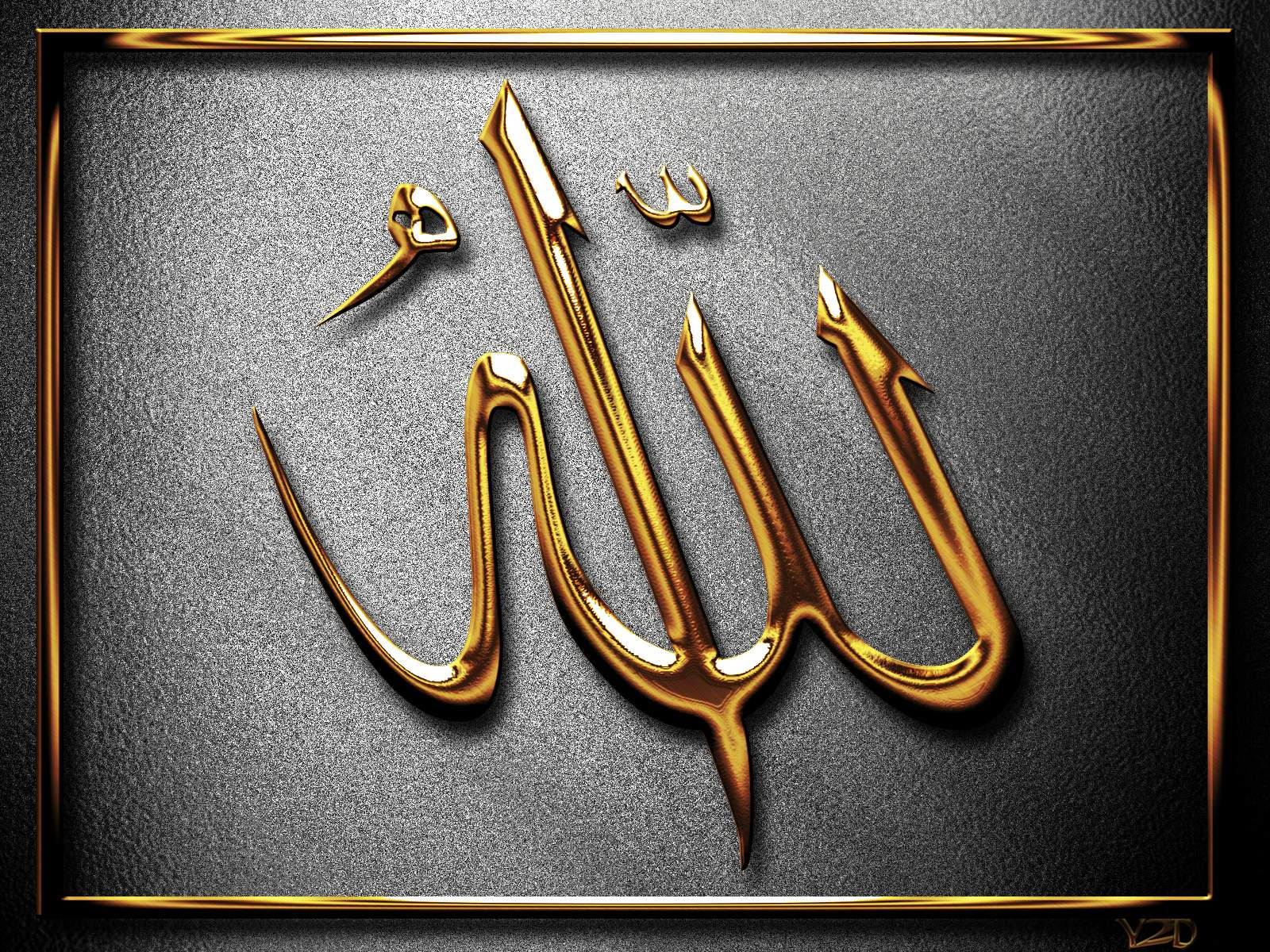 wallpaper kaligrafi » 13