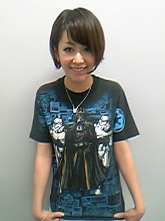 木村カエラ オマエ可愛いな Mineko Skool Kill