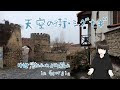 画像 斎藤千和 引退 332013-��藤千和 引退