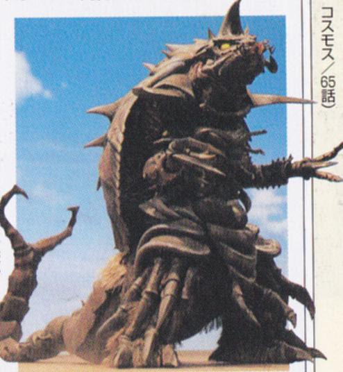 大怪獣バトル ウルトラブログ ウルトラマンコスモスのマイベスト怪獣