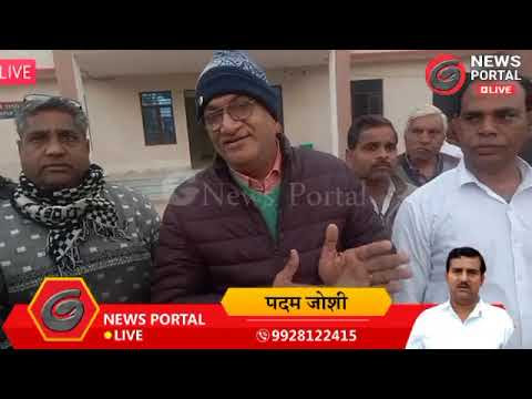 चित्र