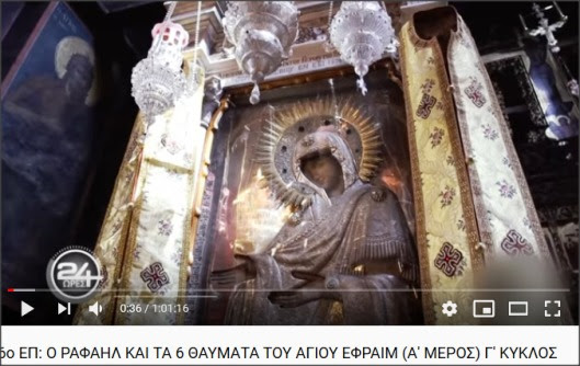 AgEFRAIM ok