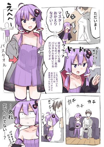 イメージ