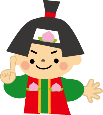 桃太郎 犬 キジ 猿 お爺さんとお婆さんのイラスト カット 挿絵 無料イラスト