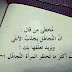 صورعن التطنيش - كلمات عن الاهمال الحبيب , صور اليمة عن اهمال الاحبة | نايس / تجربتي مع الشركة السعودية للتمويل.