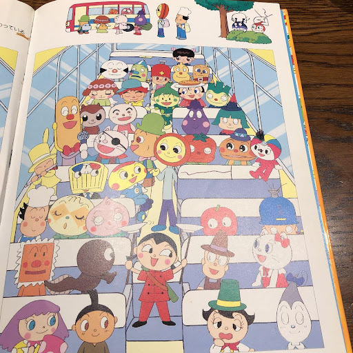 イメージ