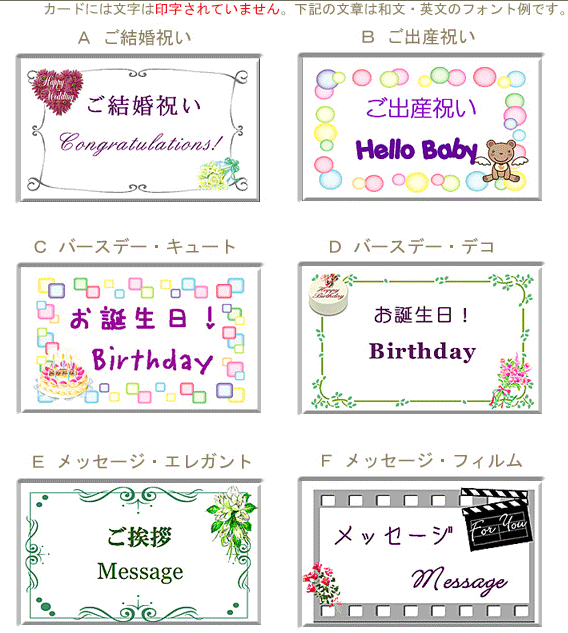 ギフトだから 奏やができるまで 楽天ブログ