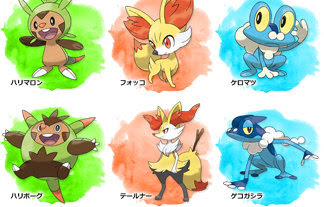ポケモンxy 御三家最終進化の公式イラストきたあああああああ メガチャーレム の姿も判明 はちま起稿